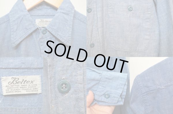 画像3: 70's Beltex シャンブレーシャツ "GoodSize″ (3)