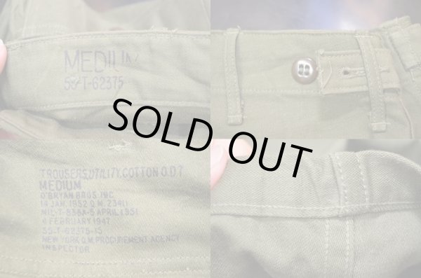 画像3: 50's US.ARMY 最初期ベイカーパンツ "DEADSTOCK″ (3)