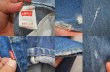 画像3: 90's Levi's 501 デニムパンツ?USA製" (3)