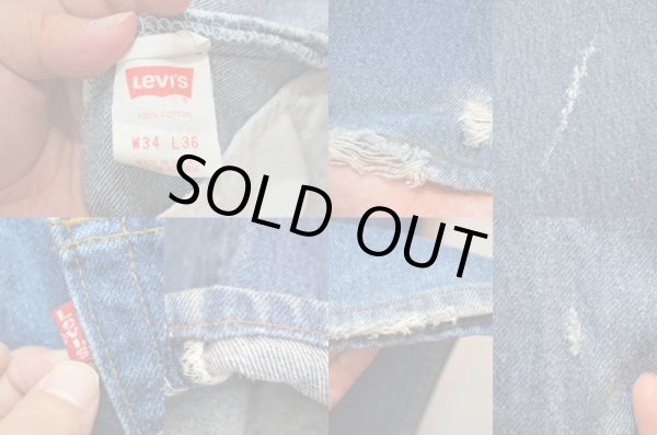 画像3: 90's Levi's 501 デニムパンツ?USA製" (3)