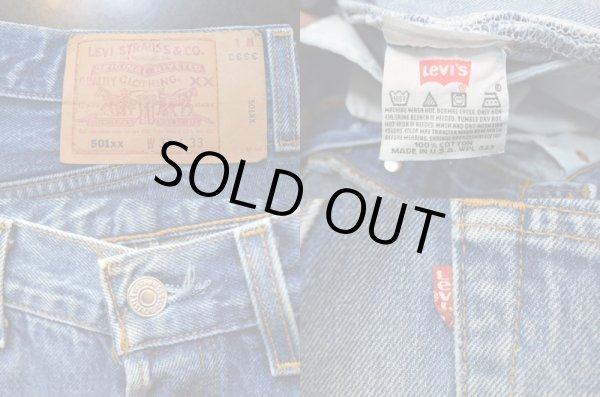 画像3: 90's Levi's 501 デニムパンツ "USA製" (3)