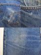 画像4: 90's Levi's 501 デニムパンツ "USA製" (4)