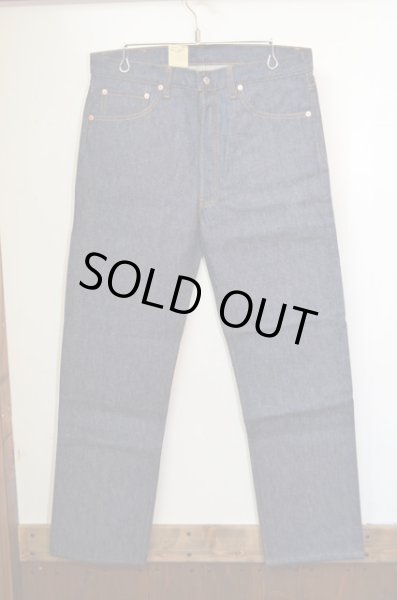 画像2: 90's USA製 Levi's 501 "DEADSTOCK" (2)