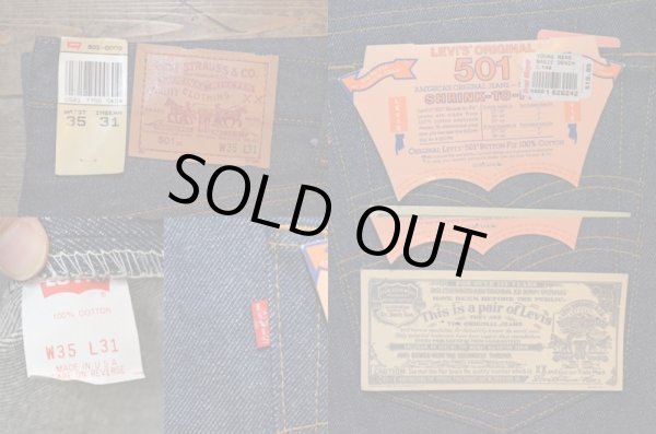 画像4: 90's USA製 Levi's 501 "DEADSTOCK" (4)