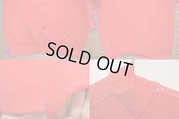 画像4: 50's HANES タートルネックスウェット "WIND SHIELD" (4)