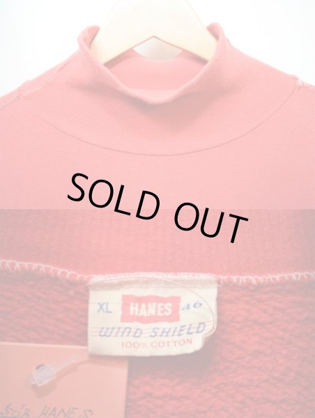 画像3: 50's HANES タートルネックスウェット "WIND SHIELD" (3)