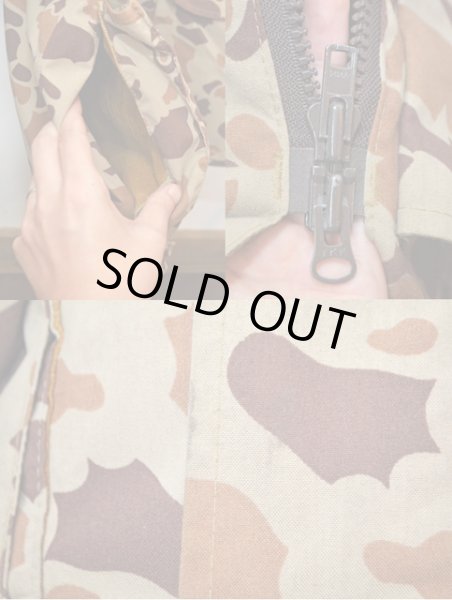 画像4: 70's ORVIS Gore-tex ジャケット (4)