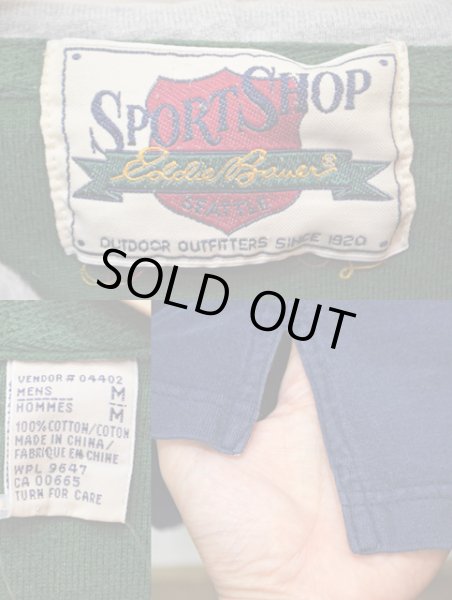 画像3: 90's Eddie Bauer ラガーパーカー (3)