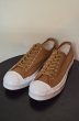 画像1: 日本未発売 Converse Jack Purcell SIGNATURE OX (1)