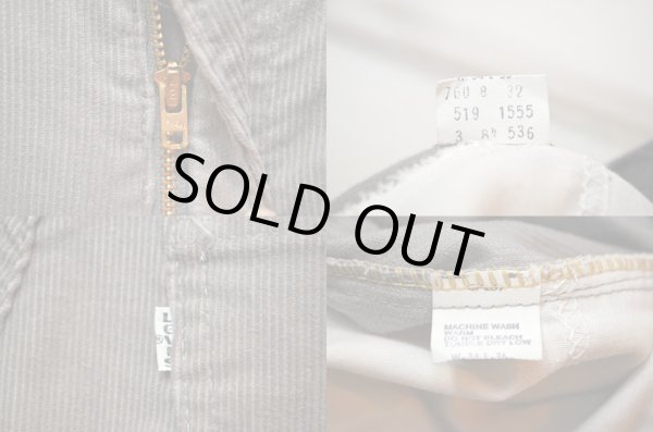 画像3: 80's Levi's 519 コーデュロイパンツ (3)