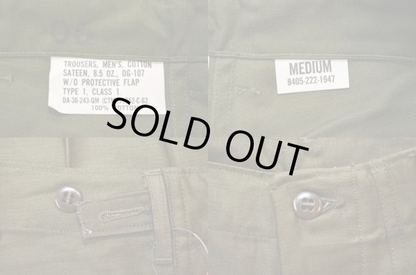 画像3: 60's US ARMY ベイカーパンツ "DEADSTOCK (3)