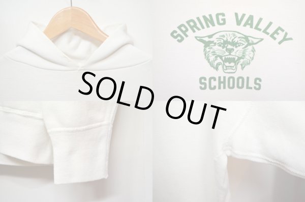 画像3: 60's スウェットパーカー "染み込みプリント" (3)