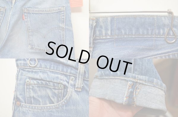 画像4: 70's Levi's 505 single W28 (4)