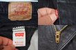 画像3: 90's Levi's 505 BLACK DENIM "USA製" (3)