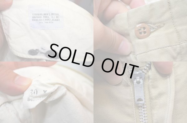 画像3: 60's US.ARMY チノトラウザー (3)