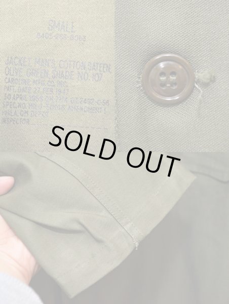 画像3: 50's US.ARMY ユーティリティーシャツ 1st ?DEADSTOCK" (3)