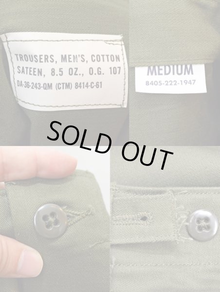 画像3: 60's US ARMY ベイカーパンツ ?DEADSTOCK" (3)