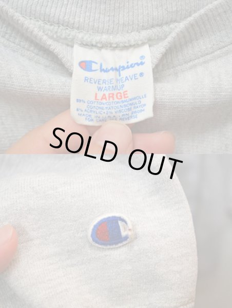 画像3: 80's Champion リバースウィーブスウェット ?COLORADO" (3)