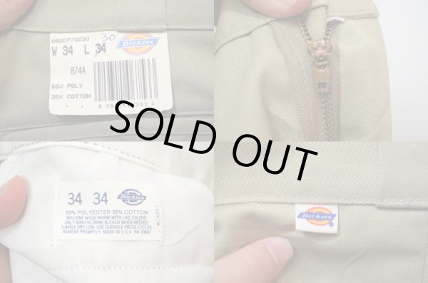 画像3: 80's USA製 Dickies 874A ワークパンツ ?DEADSTOCK" (3)