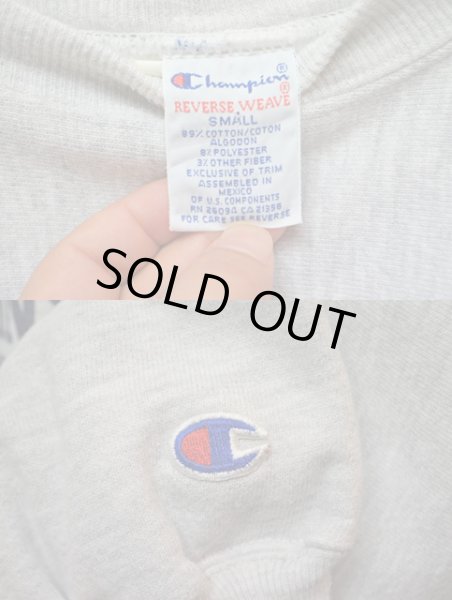 画像3: 90's Champion リバースウィーブスウェット ?両面プリント" (3)