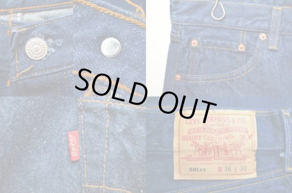 画像3: 90's USA製 Levi's 501 "真紺" (3)