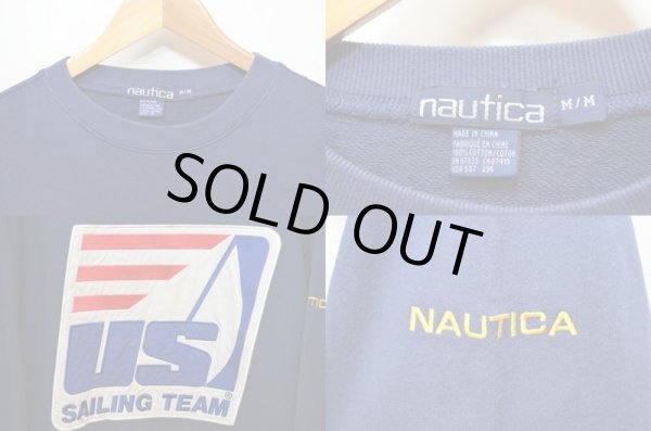 画像3: 90's NAUTICA スウェット "US SAILING TEAM" (3)