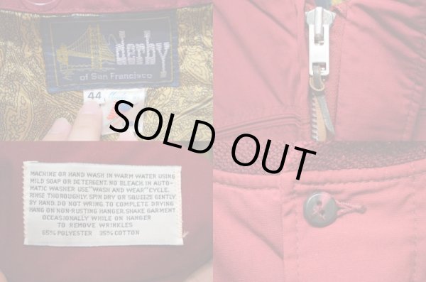 画像3: 70's Darby of san francisco ダービージャケット "レアカラー" (3)