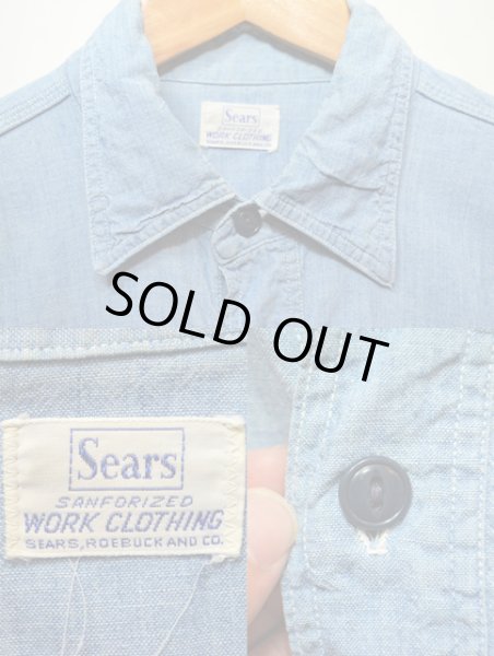画像3: 50-60's Sears シャンブレーシャツ (3)