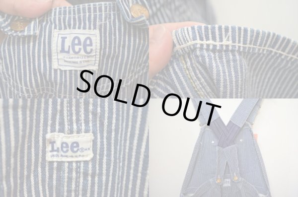 画像3: 70's Lee ヒッコリー柄 オーバーオール ?ローバックスタイル" (3)