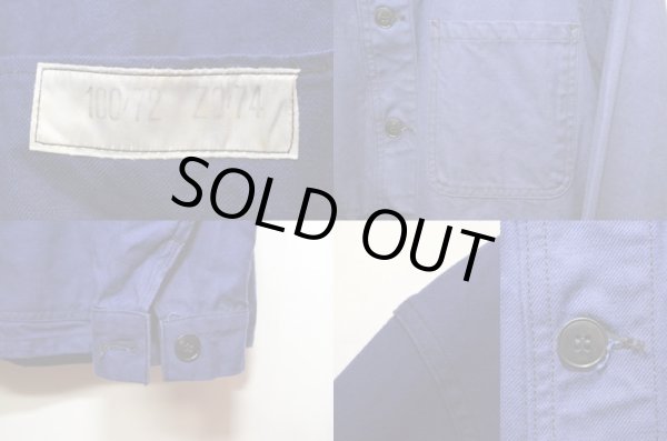 画像3: 70-80's フレンチワークジャケット "DEADSTOCK" (3)