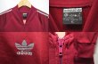 画像3: 90's ADIDAS ATP トラックジャケット (3)