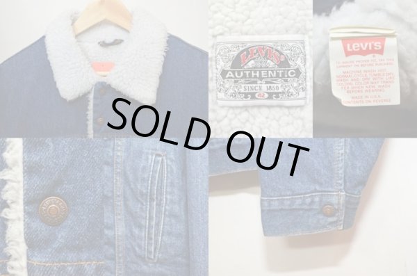 画像3: 90's Levi's デニムボアジャケット "濃紺" (3)