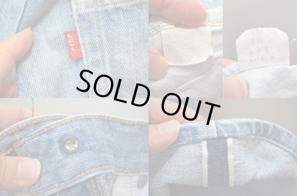 画像3: 70's Levi's 501 66後期 ?アイスブルー" (3)