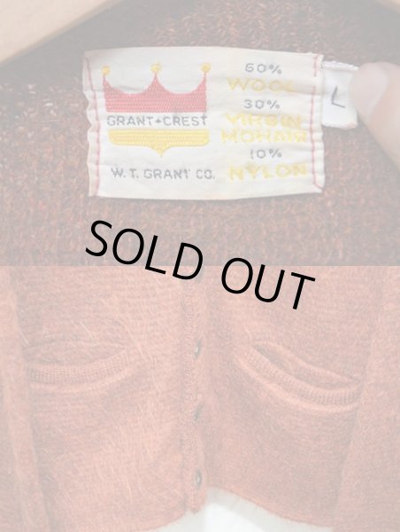 画像3: 60's W.T.GRANT モヘアカーディガン (3)