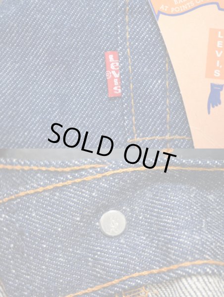 画像5: '87 USA製 Levi's 501 DEADSTOCK (5)
