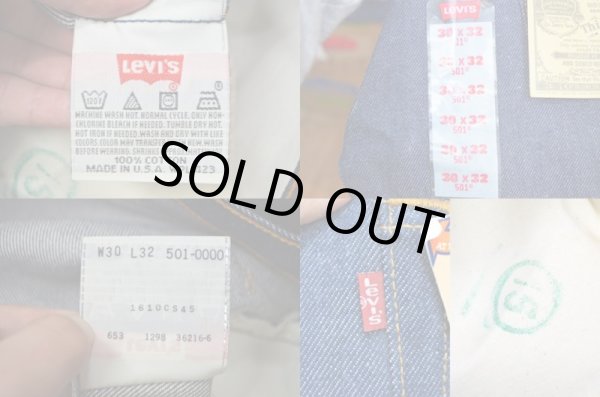 画像5: 90's USA製 Levi's 501 DEADSTOCK (5)