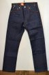 画像2: 90's USA製 Levi's 501 DEADSTOCK (2)