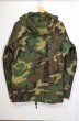 画像2: 87's US.ARMY ECWCS GORE-TEX PARKA 1st generation 初期型 (2)