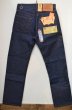 画像3: 90's USA製 Levi's 501 DEADSTOCK (3)