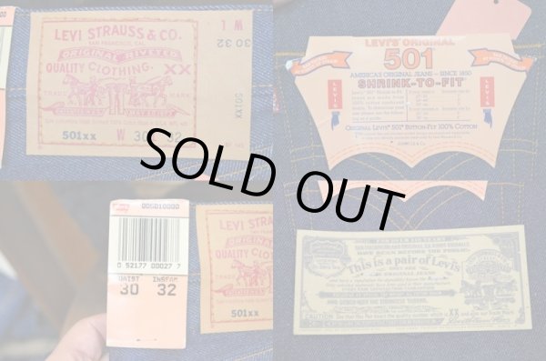 画像4: 90's USA製 Levi's 501 DEADSTOCK (4)