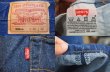 画像3: 90's USA製 Levi's501 真紺 (3)