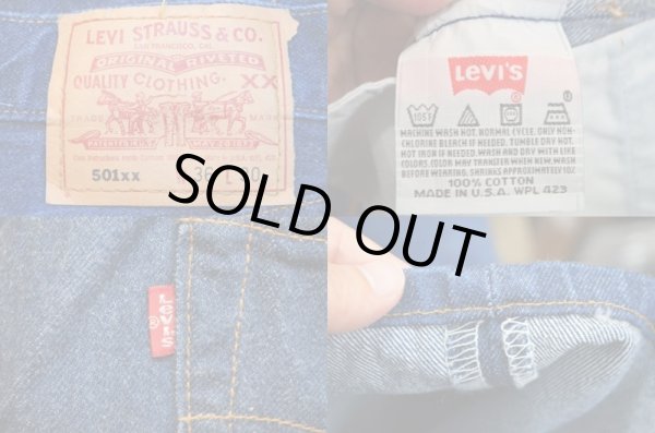 画像3: 90's USA製 Levi's501 真紺 (3)