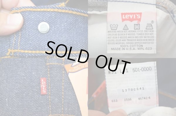 画像5: 90's USA製 Levi's 501 "DEADSTOCK" (5)