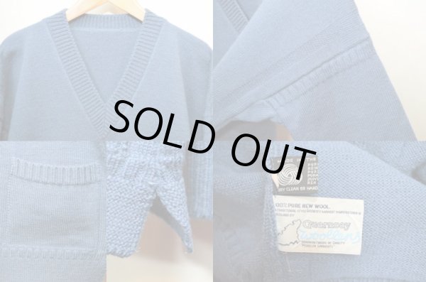画像3: Guernsey Woollens ガンジーセーター (3)