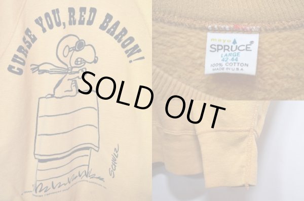 画像3: 60's SPRUCE Snoopy スウェット "RED BARON" (3)