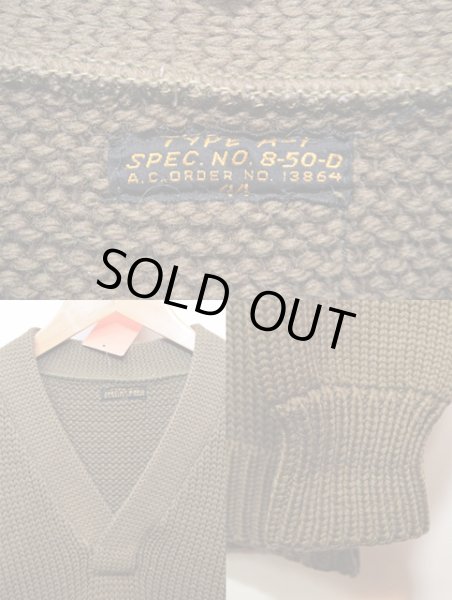 画像3: 40's USAAF WWII TYPE A-1 ニットセーター (3)