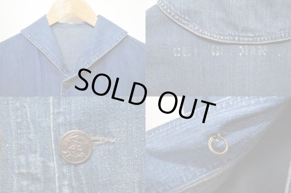 画像3: 40's US.NAVY ショールカラーデニムカバーオール "ステンシル" (3)