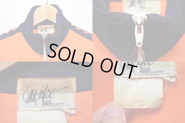 画像3: 70's NIKE 筆記体タグ トラックジャケット "風車×ゴツナイキ" (3)