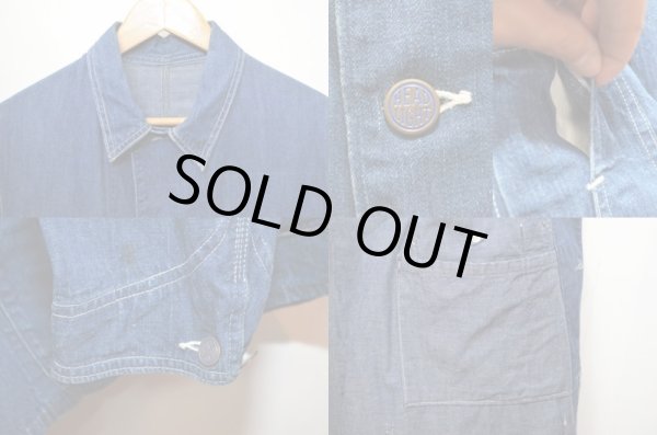 画像3: 50's HEADLIGHT デニムカバーオール "濃紺" (3)