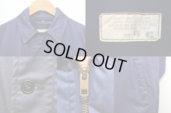 画像3: 70's US.NAVY ユーティリティジャケット "LONG丈" (3)